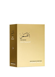 Editions de Parfums Frédéric Malle The Moon 100 ml Unisex EDP Parfüm