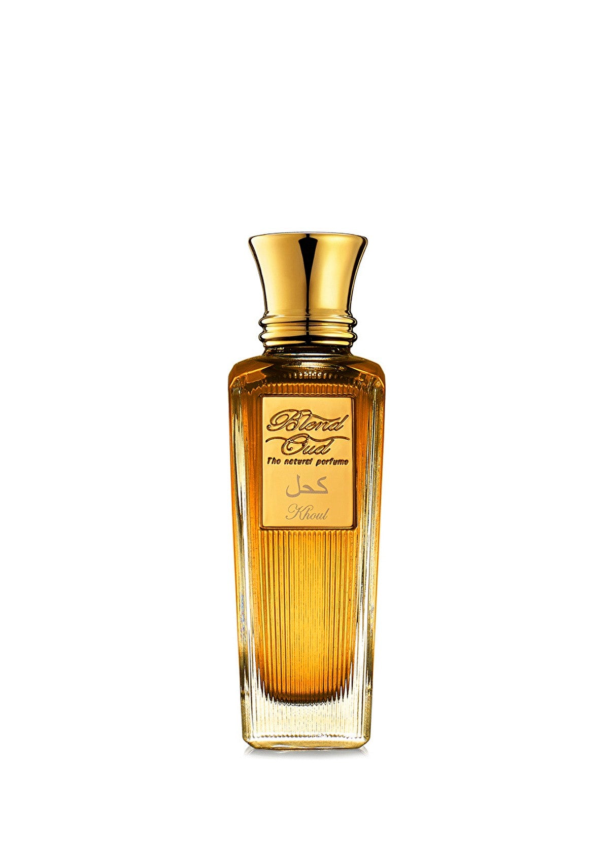Blend Oud Classic Khoul EDP 75 ml Unisex Parfüm